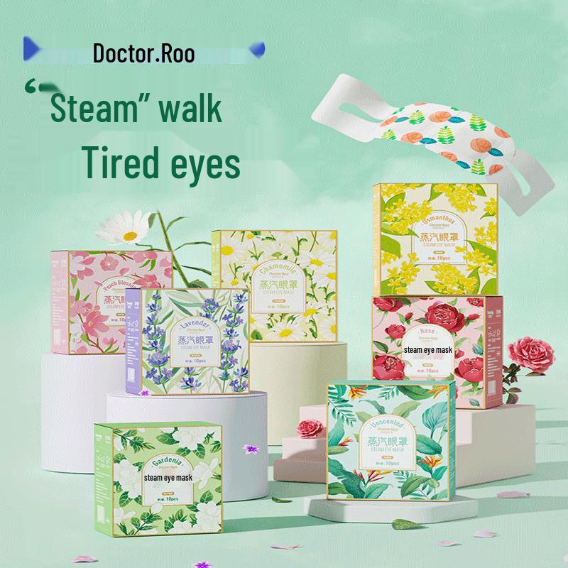 DR.ROOS Chamomile Steam Eye Mask