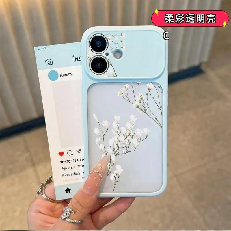 ins White Flower Branch Suitable for Apple 11/11Pro Skin Sensing Mobile Phone Case iPhone11/11 Acrylic 11 Women's 11