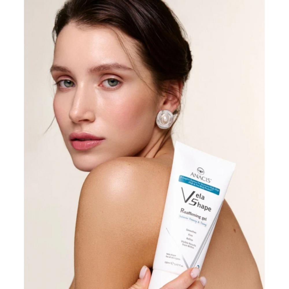 Velashape ReFirming Endermology Body Chest Firming Cream 150ml NONE