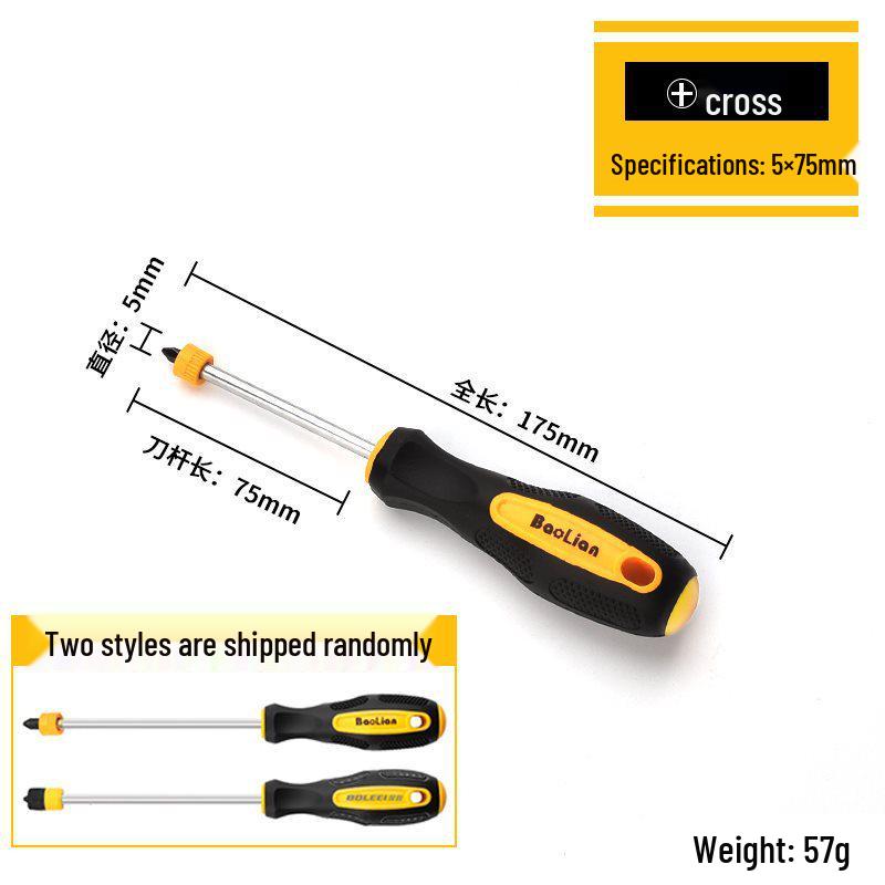 Multifunctional Magnetic Ring Screwdriver Set with Long Shank and Positioning Tools