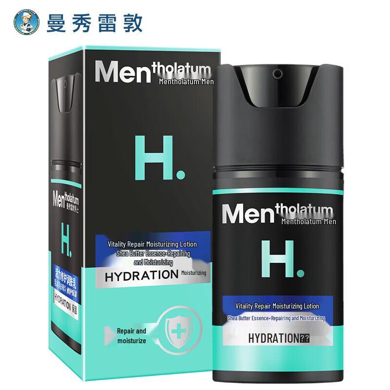 Mentholatum Vitality Repair Lotion