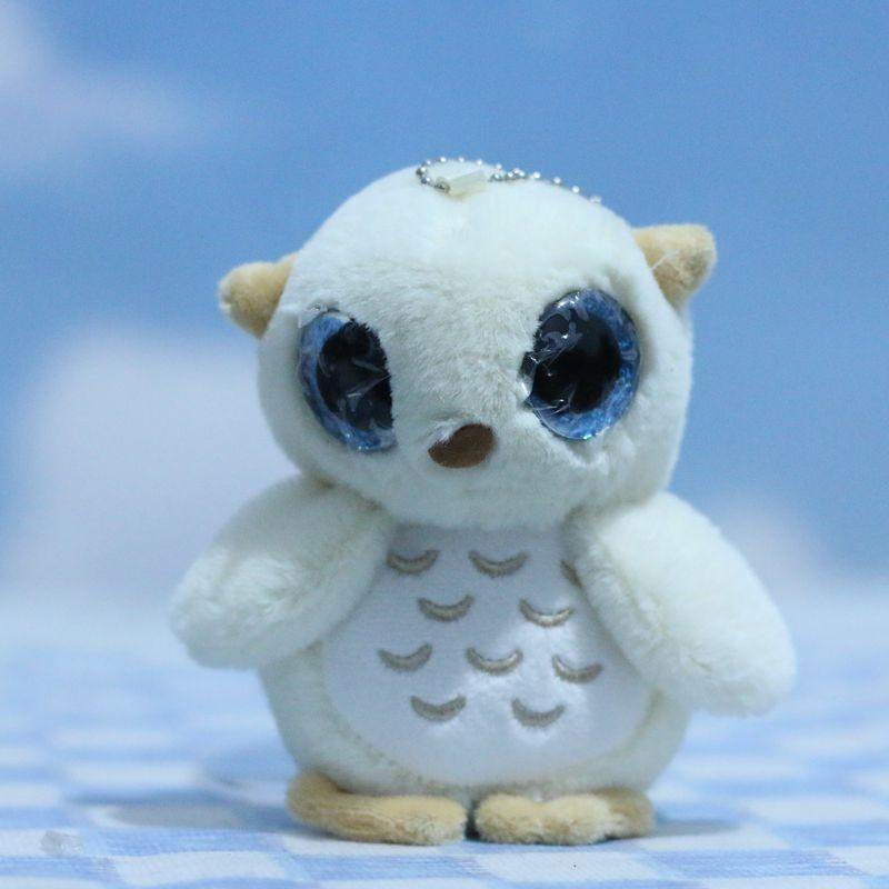 Cute Cartoon Owl Plush Toy Keychain For Bags And Stuffed Animal Collectors