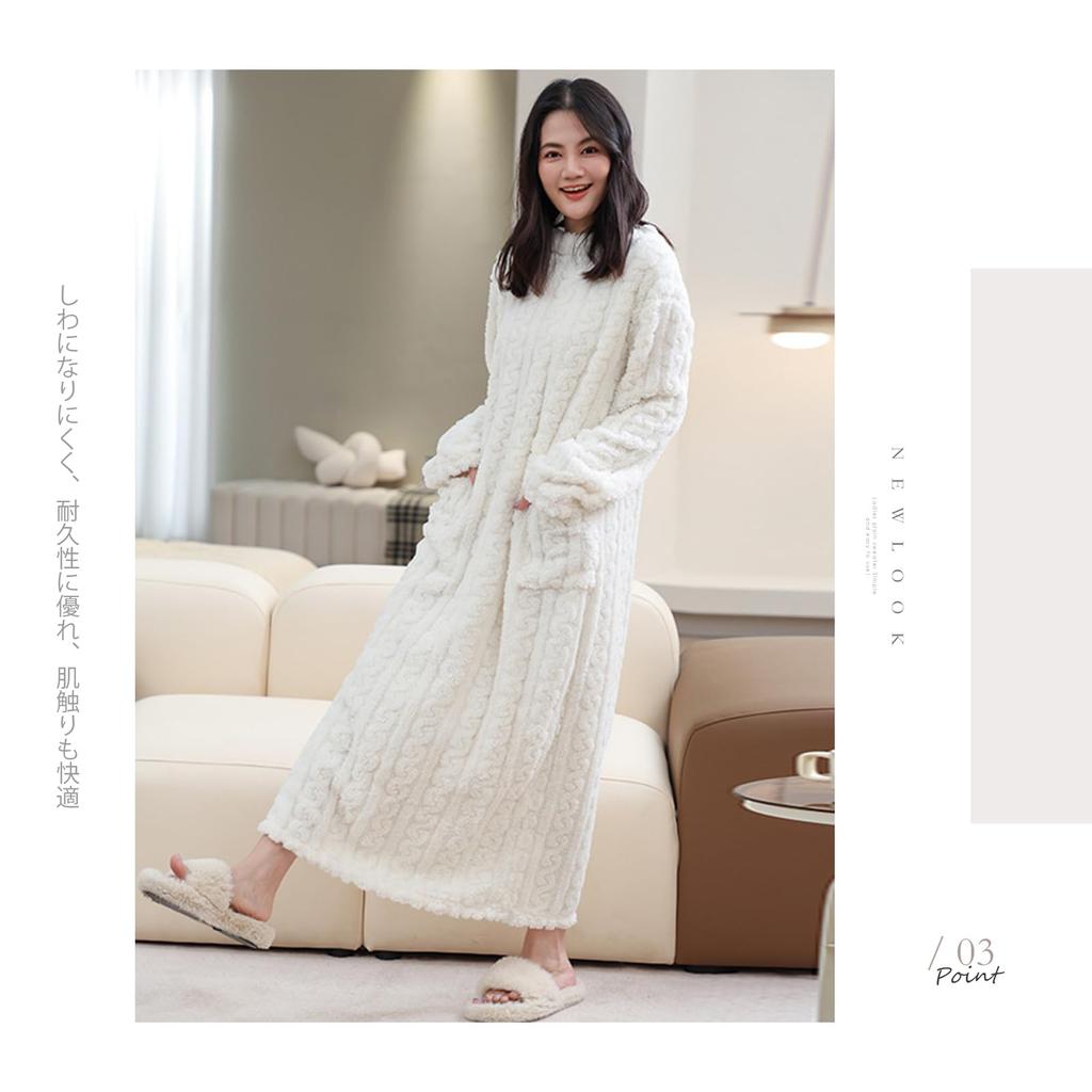 Fluffy Pajama Dress Pajama Wearable Loose Plus Sizes Available In Many Cold [MEME XTRA] Women's - Loungewear, Gown, Blanket, Warm, Fleece-Lined, Fit,