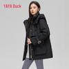 YAYA Women's Mid-Length Hooded Parka Down Jacket