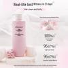 KOSESTINE Sakura Glattes Shampoo