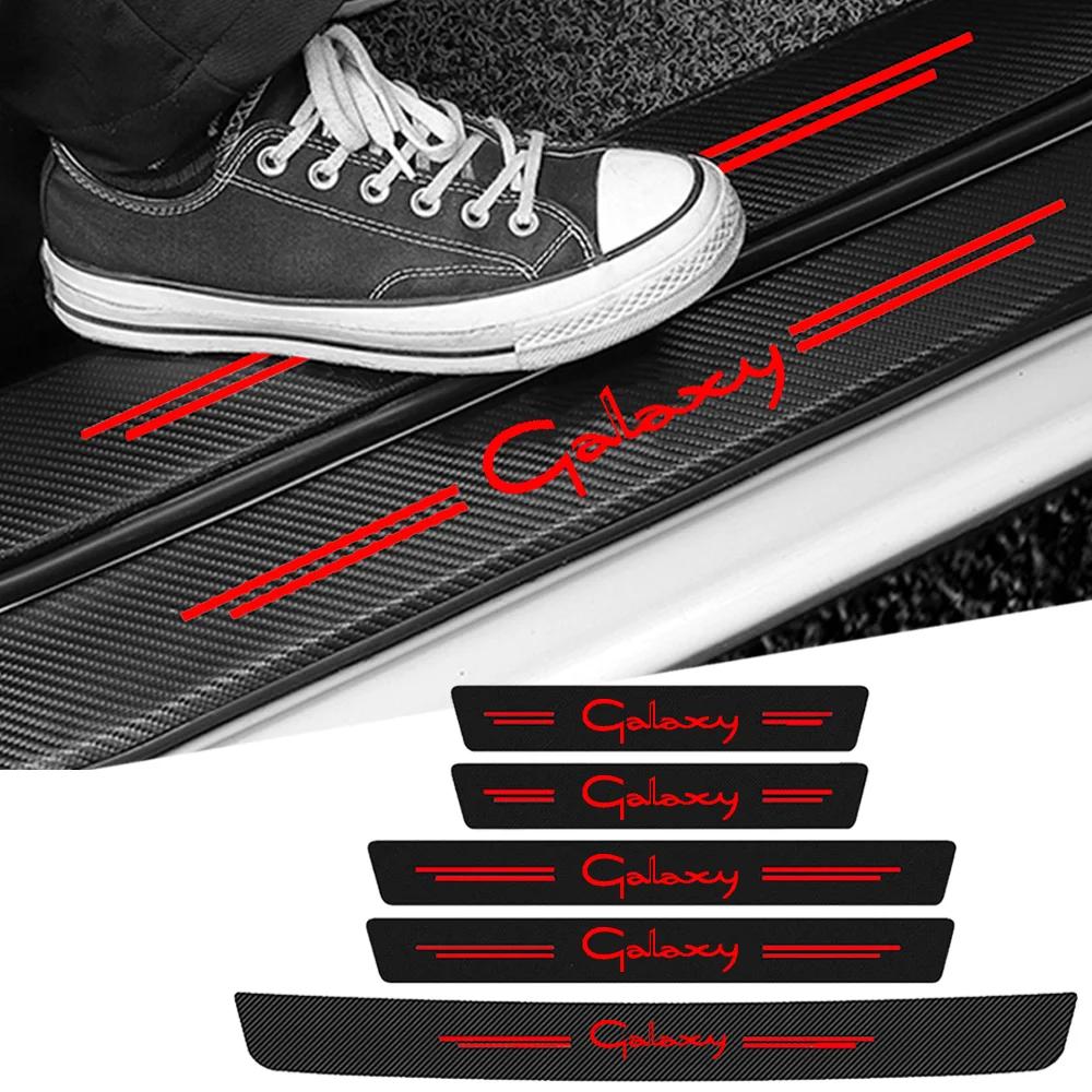 VOPL3 Car Rear Bumper Guard Protector Sticker For Ford Galaxy Emblem Carbon Fiber Front Door Sill Threshold Cover Auto Accessories