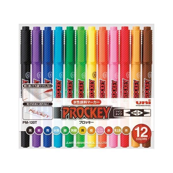 Mitsubishi Pencil Prockey Waterbased Pen FineFine Twin 1 Set 8 Color Set  12 Color Set  15 Color Set