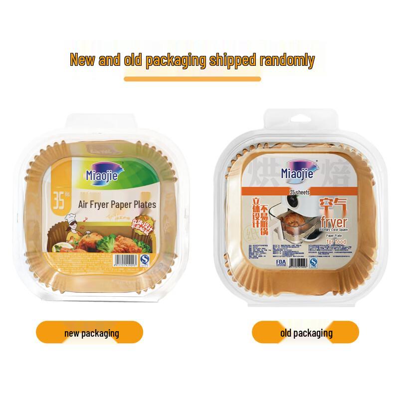 MIAOJIE Kitchen Baking & Air Fryer Accessories