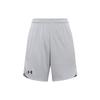 Shorts Men's Modern Gray 1351641-011