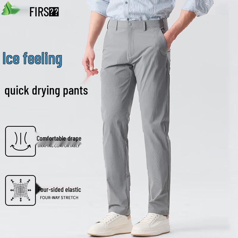 FIRS Men s Elastic Breathable Straight-Leg Casual Pants 34