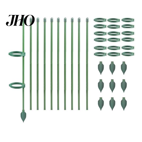 Garden Plant Supports Extendable Stakes Support Set with Movable Clips Adjustable Stem Monstera for Indoor Outdoor Plants Tomato Orchid Climbing