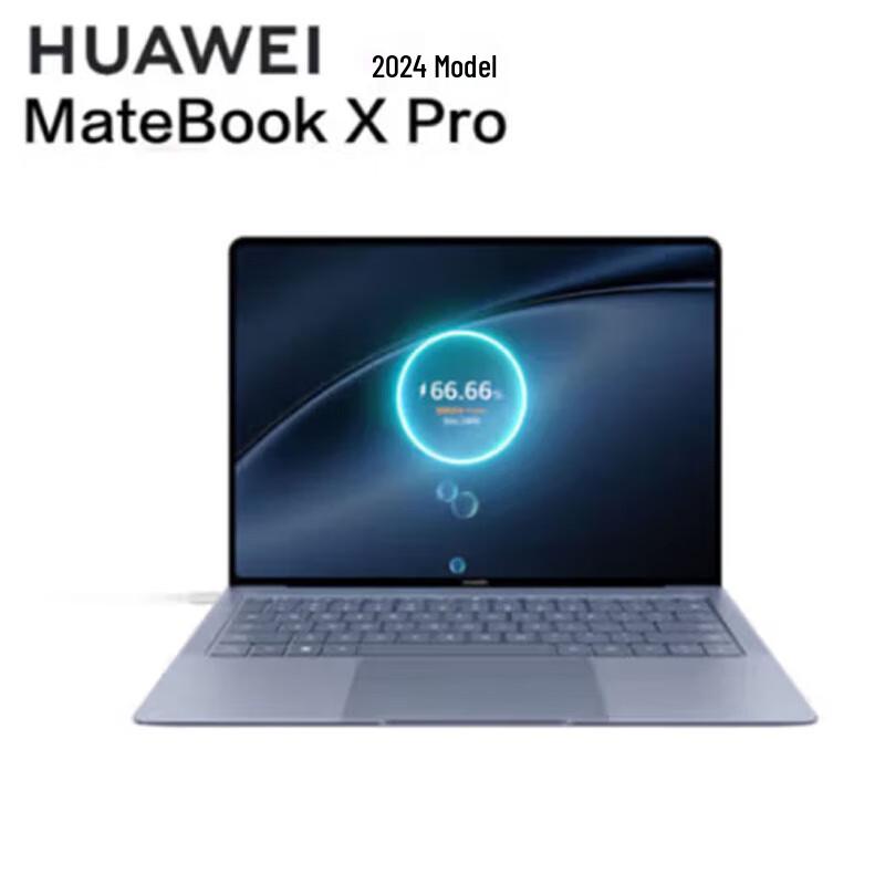 Huawei MateBook X Pro 2024 Core Ultra Premium Laptop (CN version)