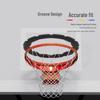 Basketball Hoop Reducer