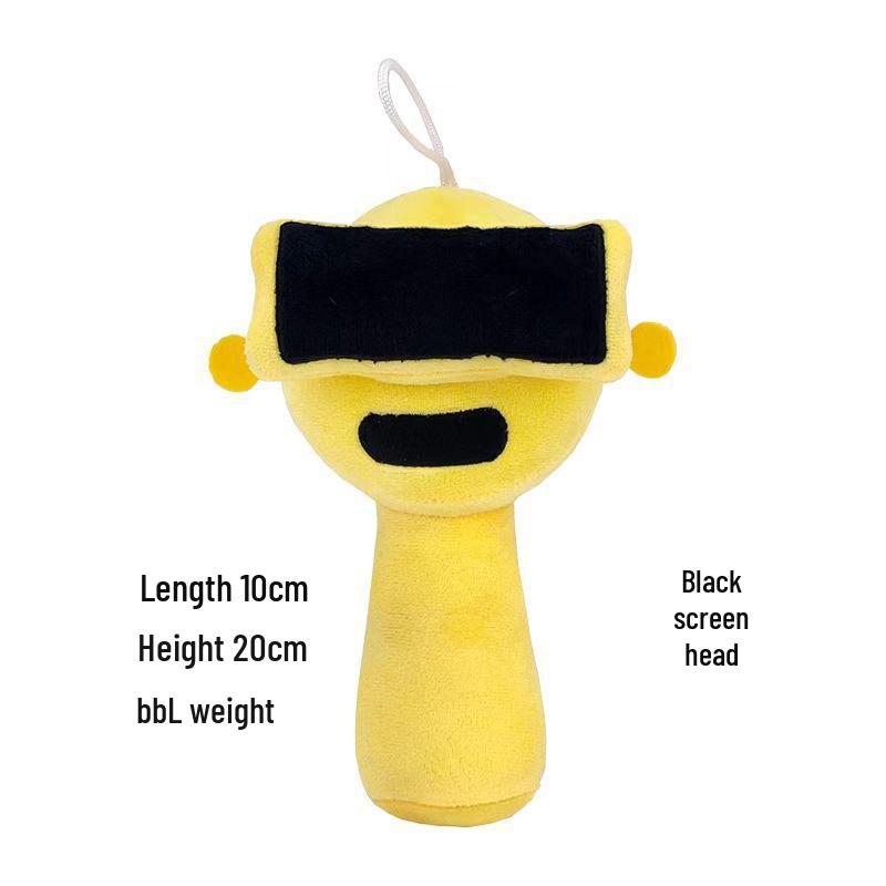 Sprunki Rhythm Box Plush Doll