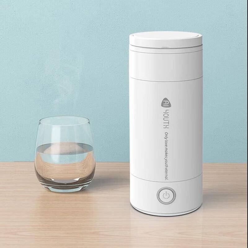 Portable Electric Insulated Hot Water Bottle