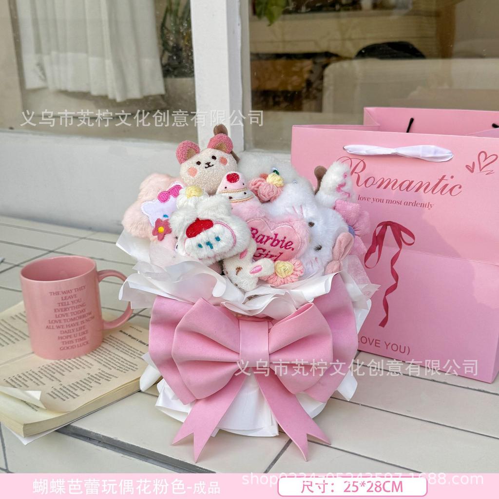 New Year's Ice Cream Doll Bouquet Finished Creative Doll Hand Bouquet To Send Relatives and Friends Finished Souvenir