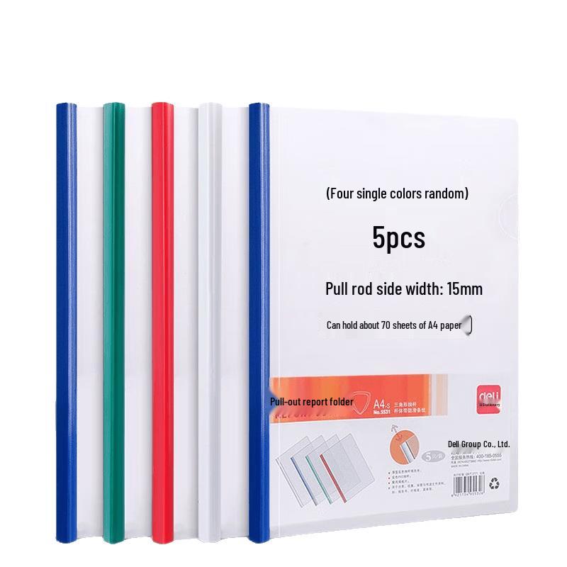 Deli A4 Slide Binder Report Covers, 15mm Spine (10-Pack)