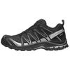XA Pro 3D Comfortable Trail Running Shoes Unisex Sneakers Black Silver 492143