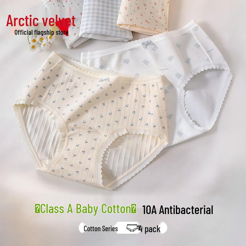 Bejirog Women s Pure Cotton Antibacterial Briefs L