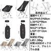 Naturehike Stellaluna Folding High High Load Easy Assembly Chair, Back, Ultra-lightweight (0.95kg), Capacity, (Gray, M)