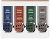 Blue Electric E5/E3/E5PLUS Car Air Freshener & Vent Perfume Diffuser