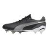 Puma Mens King Ultimate Sport Soft Ground Football Boots