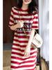 Striped Women's T-Shirt Dress - Short-Sleeved, Split Hem, Medium Length