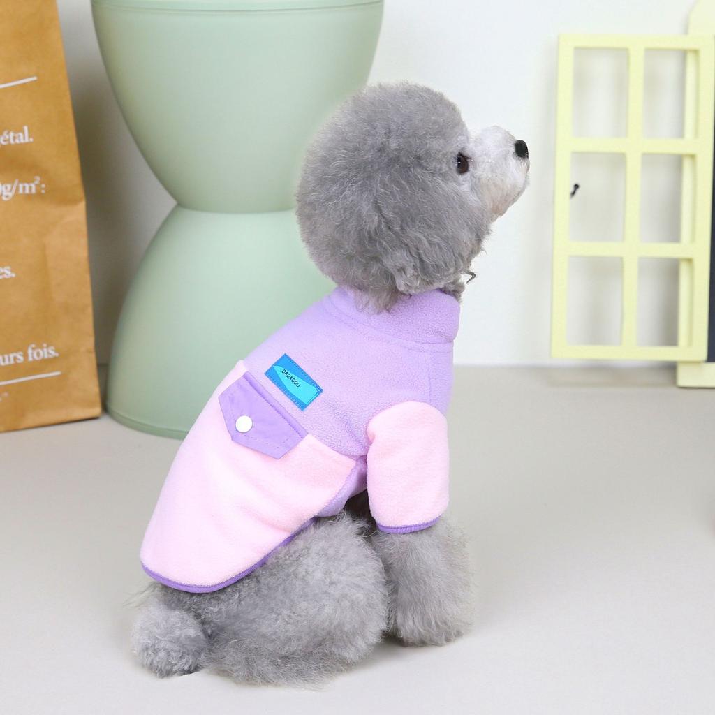 Cat pet winter contrasting color plush vest clothes pet clothing dog clothes pet Nordic plush clothes