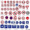 Reflective Aluminum Traffic and Construction Sign Boards