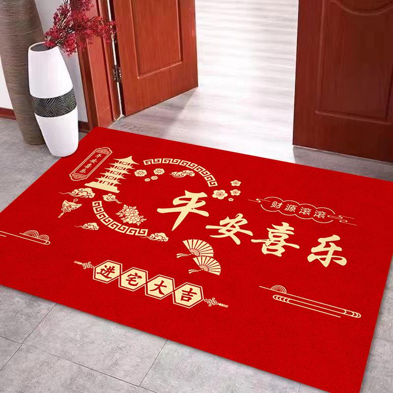 Chinese Red Festive Non-Slip Door Mat - Absorbent, Easy-Clean Crystal Velvet Floor Pad