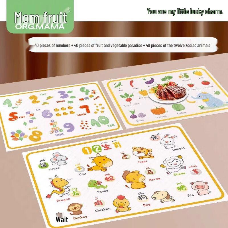ZISIZ Disposable Baby Placemats