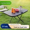 Tesla Model 3/Y Trunk Folding Camping Table for First/Second Generation