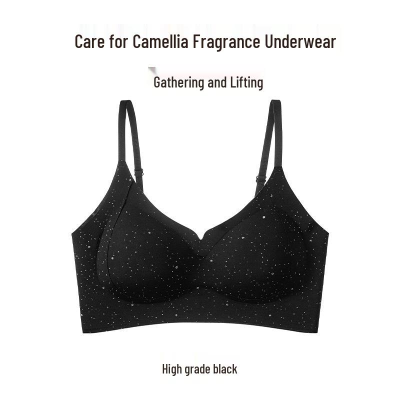 Seamless Comfort Lift Bra: Breathable, Wire-Free, Push-Up, Prevents Sagging, Enhances Shape, Beautiful Back Design.