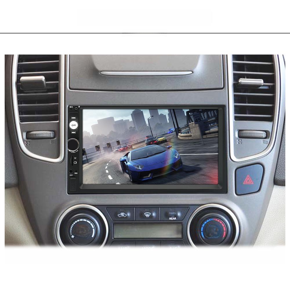 7-Inch Car MP5 Player with Bluetooth and Reversing Camera