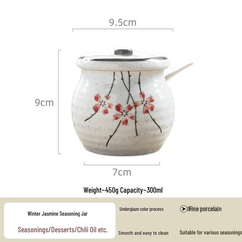 Ceramic Lard and Chili Oil Jar