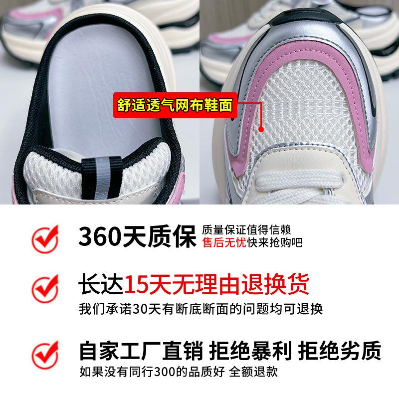 Baotou slippers women's 2025 summer new fashion temperament half slippers casual versatile outer wear sandals women