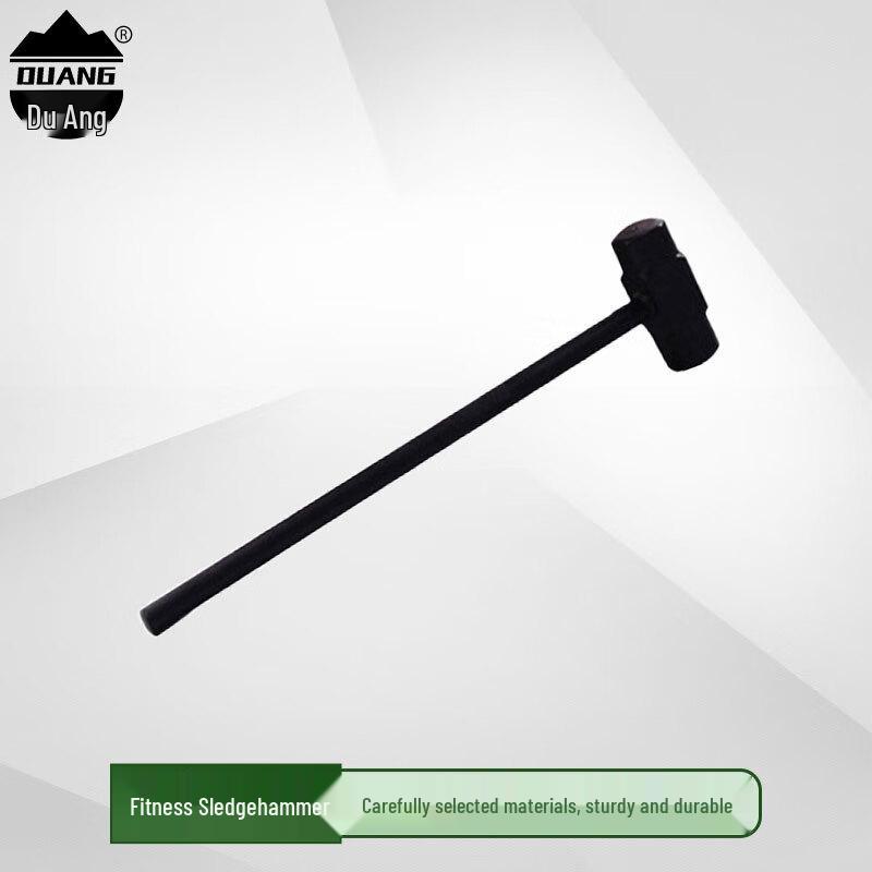 Duang Strength Training Sledgehammer