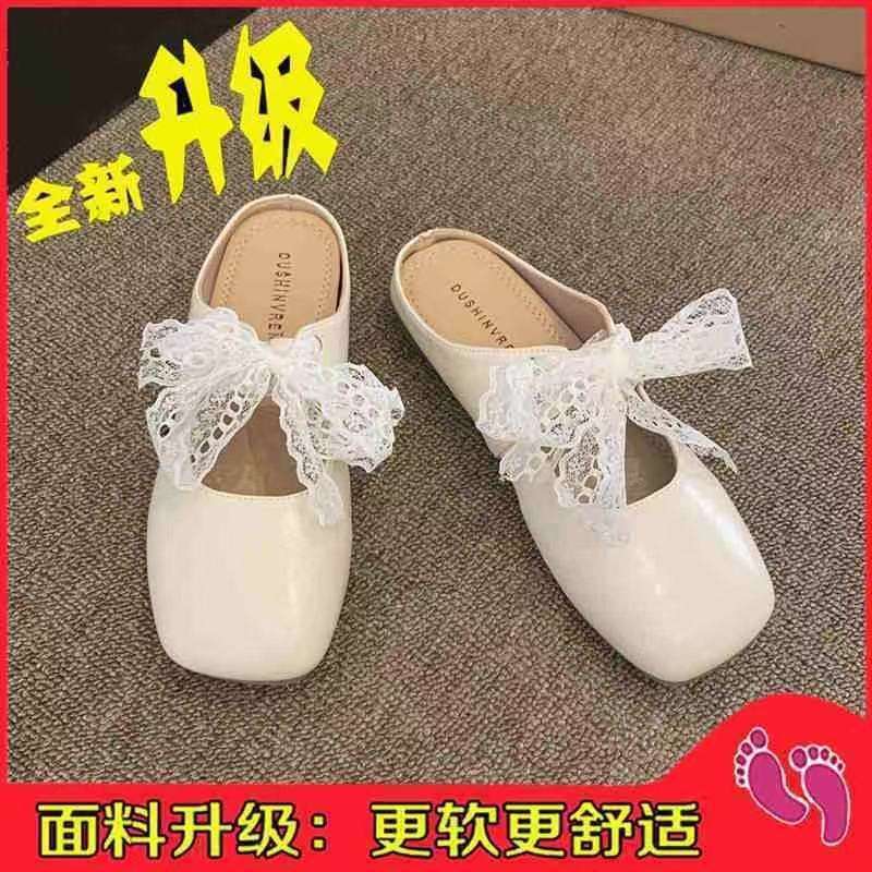 French temperament bag head half bow lace slippers women's outer wear 2025 spring new Xiaoxiangfeng square head sandals