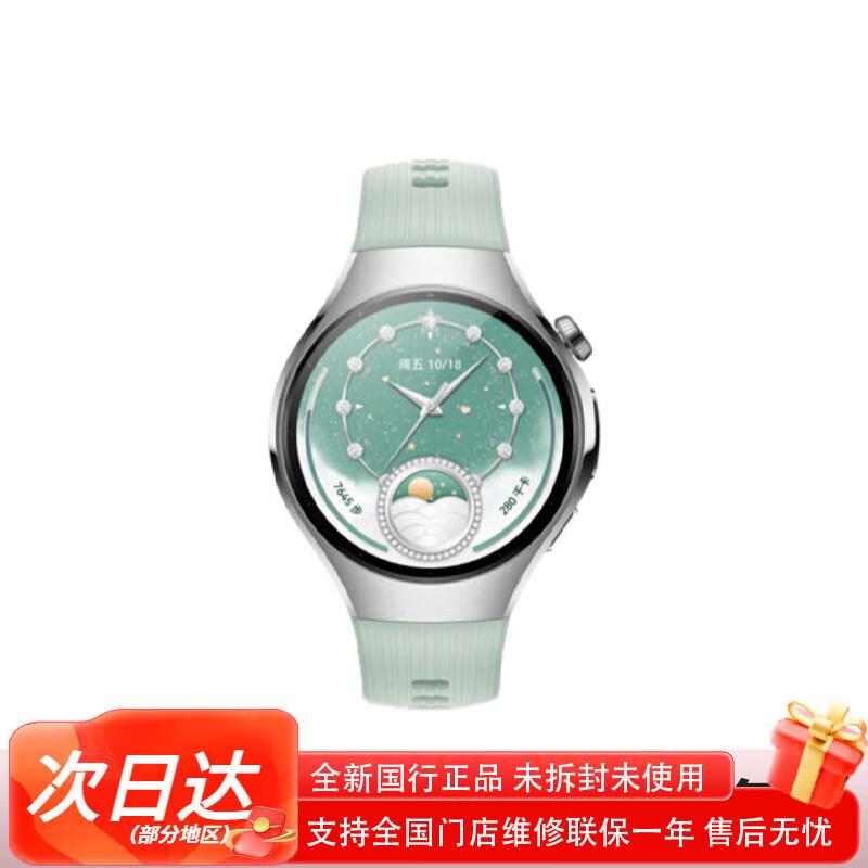 HUAWEI WATCH 5 Series Smartwatch (CN version)