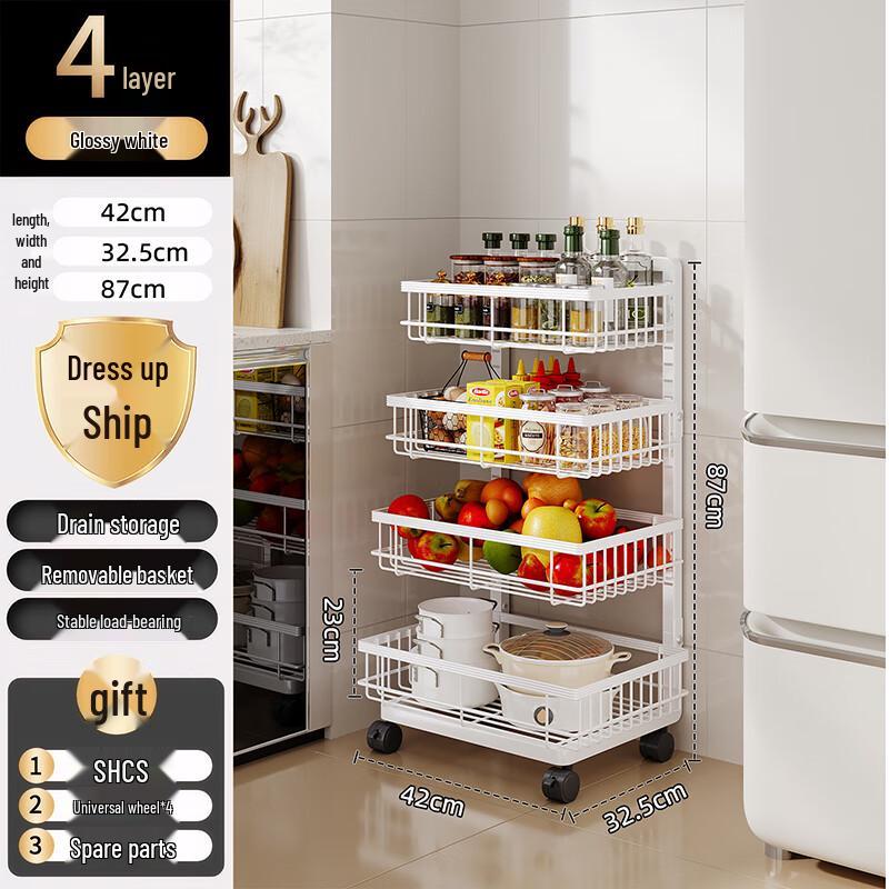 Zhaiwanjia Kitchen Storage Cart