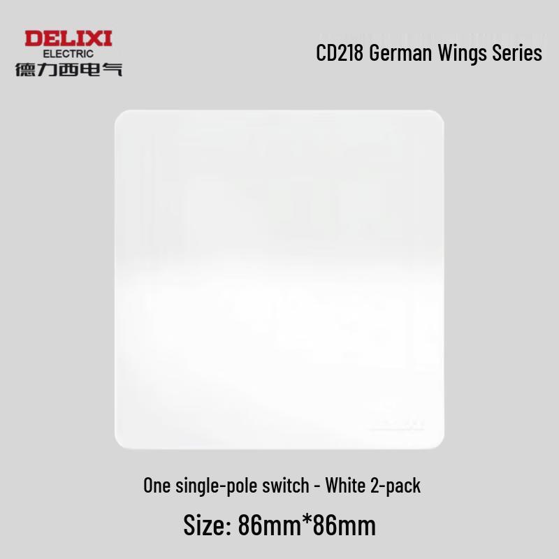 Delixi Electric CD218 Deying Series Wall Switch