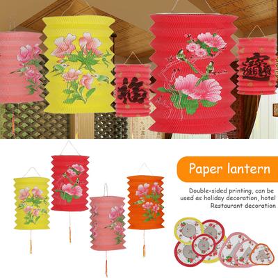 10/12pc Traditional Mid-autumn Festival Hanging Paper Lantern Folding Organ Design Chinese Style Festival Decor Portable Lantern