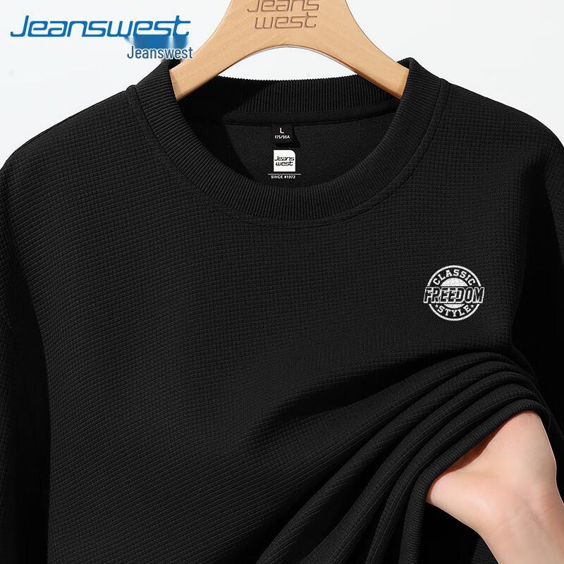 Sweat-shirt ample en maille gaufrée style américain pour homme de Jeanswest