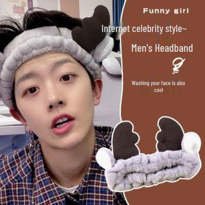 Non-Slip Cartoon Cat Ear Headband for Girls - Perfect for Face Washing and Mask Application