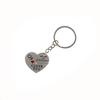 1 Set Creative Crush You Piercing Heart Couple Key Ring For Weeding Gift