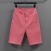 Women's Korean Style High-Waisted Straight-Leg Denim Pants - Versatile, Casual, Stretch for Cycling and Everyday Wear