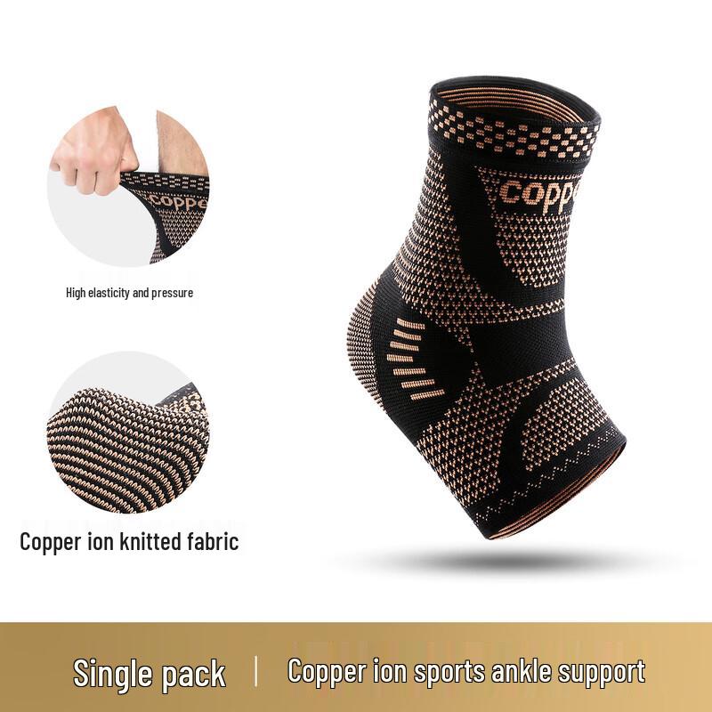 

Copper Fiber Sports Ankle Support Sock
