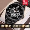 Personalized Quartz Men'S Watch New Concept Black Technology Fashion Watch Men'S Watch