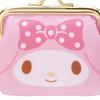 Sanrio My Melody Clasp Coin Case 760498 (Character-Friendly)