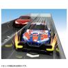 Takara Tomy Tomica Super Speed SST-07 Team Wing Toyota GR Supra Die-Cast Car Toy Ages 3+ ST Mark Certified